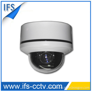 Mini High Speed PTZ Dome Camera (IMHD-306C)